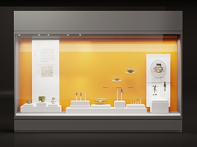 展柜 现代博物馆展柜