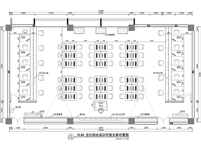 现代简约教室 会计综合实训室 会计专业实训室 会计教育室 会计 施工图