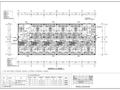 现代其他居住建筑 教师建筑 施工图