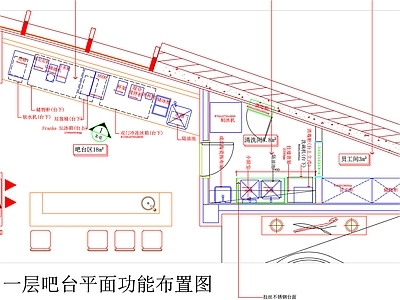 现代工装图库 餐饮 餐厅 平面图 布置图 施工图 工装图库