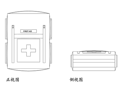 现代医院 急救箱设计 急救箱结构 急救箱材质 急救箱内容物 急救箱使用 施工图