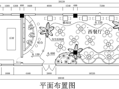 现代西餐厅 西餐厅设 施工图