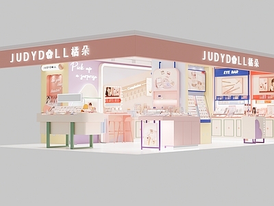 现代美妆店 橘朵 美妆店 展陈 多巴胺