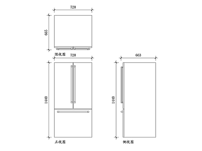 现代咖啡厅 咖啡厅冰箱设计 咖啡厅冰箱结构 咖啡厅冰箱材质 咖啡厅冰箱容量 咖啡厅冰箱功能 施工图