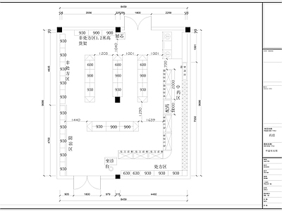 现代其他商业空间 药店平面布局图 药店 施工图