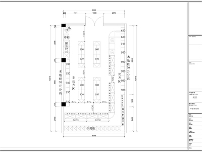 现代其他商业空间 药店平面布局图 药店 施工图