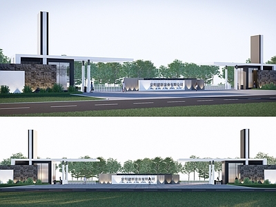 现代入口 工厂入口大 厂房入口大 岗亭 学校入口大 园区入口