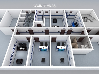 现代其他办公空间 公安办案区