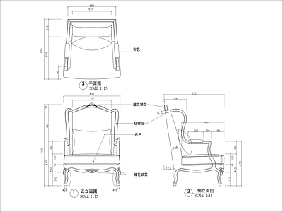 欧式沙发 单人 施工图