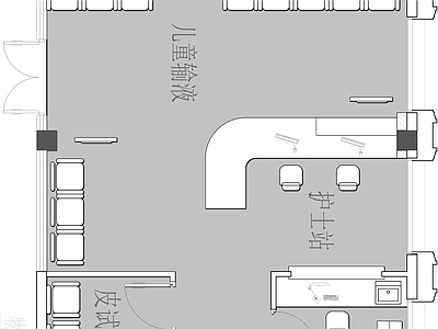 现代医院 儿童输液 施工图