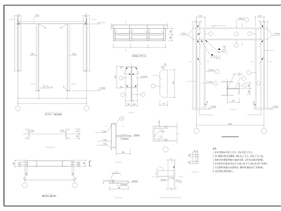 钢结构 新能源基地生产施 施工图