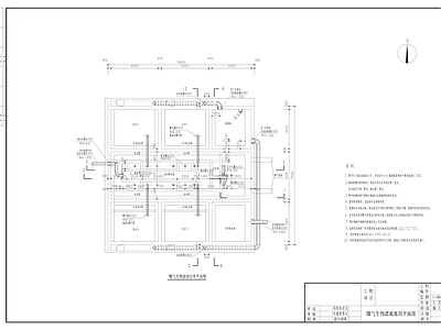 水处理 污 施工图