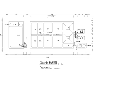 水处理 污 施工图