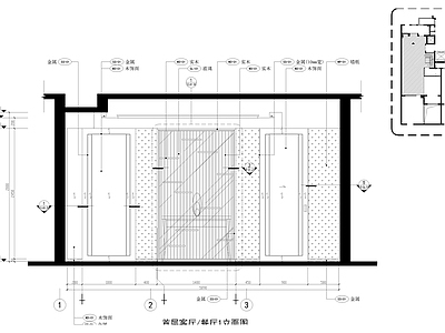 现代客厅 节点大样图 立面图 小户型 挑空 别墅 施工图