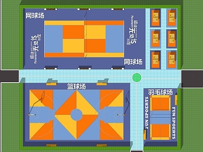 球类器材 网球场 羽毛球场 乒乓球场
