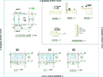 现代工装图库 小区入 施工图 工装图库