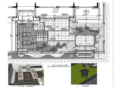 新中式中式庭院 园 私家 枯山水 民宿 施工图