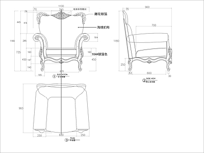 欧式沙发 单人 施工图