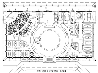 现代办公室 大型企业 施工图