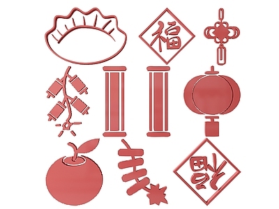 新中式挂件 2D新年元素墙饰 春节元素图案图标 新年元素标识雕花 春节元素剪影剪纸 镂空线条新年元素