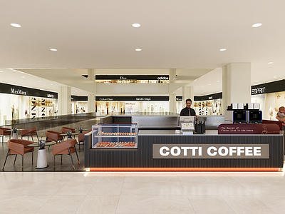 现代咖啡厅 COTTI COFFEE