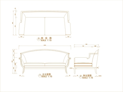 意式沙发 多人 施工图