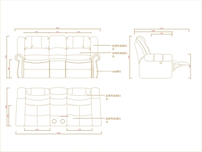现代沙发 多人 施工图