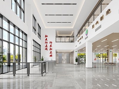 现代图书馆 图书馆 图书馆大厅 闸机区