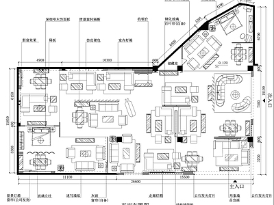 现代其他商业空间 370㎡家具店 施工图