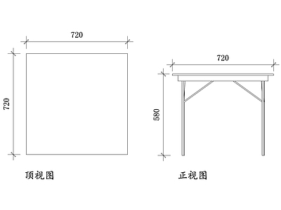 现代西餐厅 卡桌折叠设计 卡桌展开尺寸 卡桌材料 卡桌承重 卡桌便携性 施工图