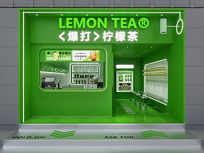 现代其他店铺 奶茶店 水档 茶档