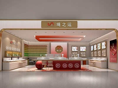 现代新中式珠宝店 幸运绳店 珠宝首饰店 首饰展示台 线轴 珠宝首饰道具