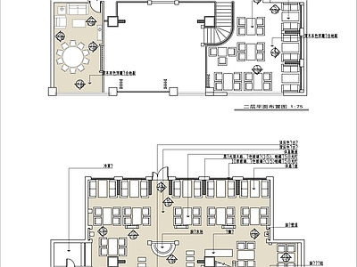 现代新中式中餐厅 900㎡ 两层特色 中餐厅 施工图