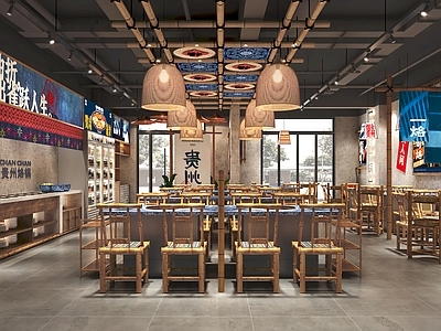 原木其他餐饮空间 餐饮店