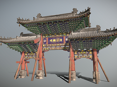现代中式古建 塔院寺 寺庙 坊 古建 庙