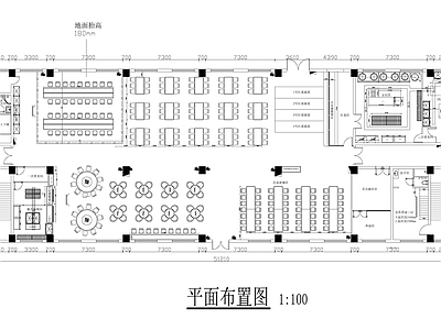 现代新中式中餐厅 包厢 主题餐厅 施工图