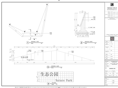 现代公园景观 山地 口袋公园 耐候钢景墙 耐候钢种植池 钢板景观 施工图
