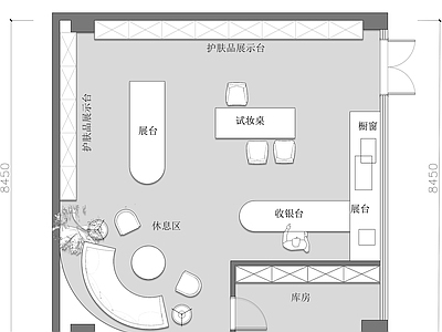 现代其他商业空间 美容化妆品展厅 施工图