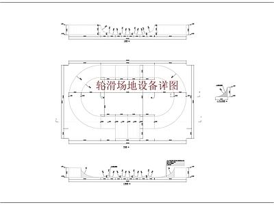 现代新中式公园景观 轮滑场地设备详图 轮滑场地 公园运动场 公园场地 运动公园 施工图