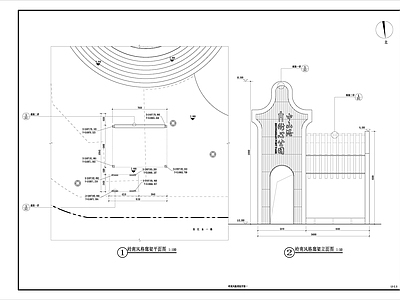 新中式中式公园景观 岭南风格廊架 施工图