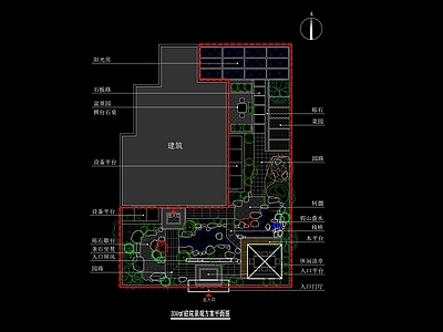 新中式庭院 园 私家 施工图