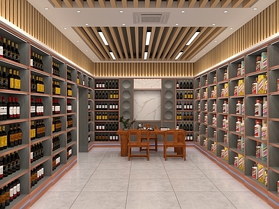 现代烟酒店 烟酒店 名烟名酒 烟柜 酒柜