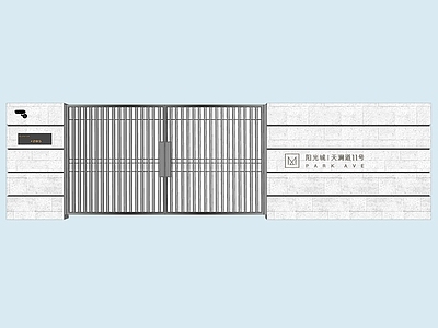 新中式庭院门 花园门 铝合金院门 铝艺大门 双开门 金属格栅门