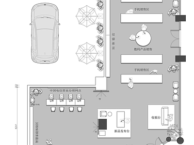 现代其他商业空间 电信移动联通营业 施工图