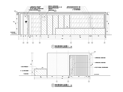 现代亭子 景观亭 施工图