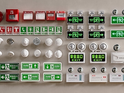安全设施 安全出口指示灯 消防设备 烟雾报警器 消防警报器 火灾警报器