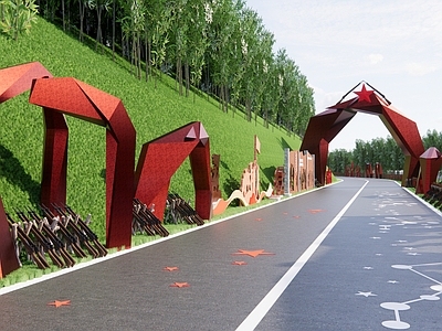 现代红色文化道路 红色护坡景墙 革命历程红色景观 旅游公路 乡村道路 红色主题道路景观
