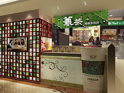 现代中式其他商业空间 奶茶店 奶茶店面设计