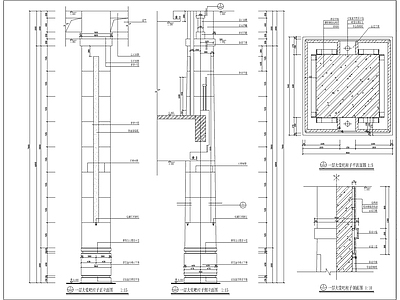 现代地面节点 天墙地面收口图 路面节点 家装节点 施工图 地面节点