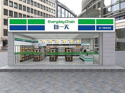 现代便利店 便利店 每一天便利店 便利店头 便利店 头